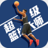 b体育app下载手机版