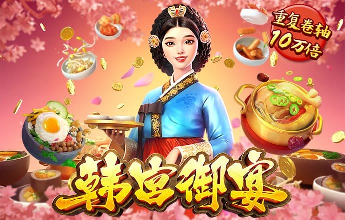 彩票娱乐