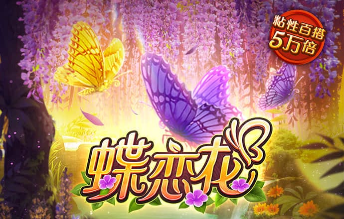 云开全站app登录(kaiyun)