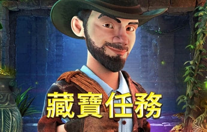 4949澳门精准免费大全