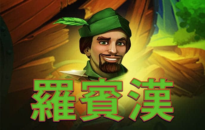 半岛App综合体育下载