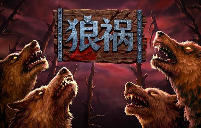 大发体育官网入口