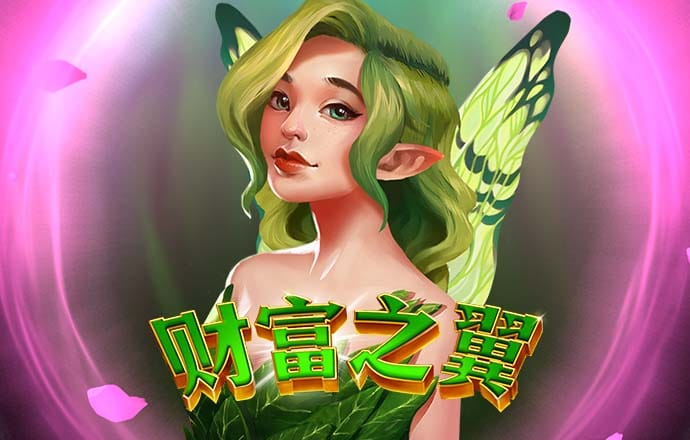 爱游戏APP官方