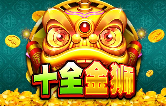 飞驰娱乐官网入口网站