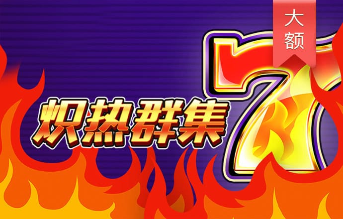 中欧体育app官网入口截图0